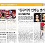 Filename=001.jpg
Filesize=386KiB
Dimensions=1380x1020
Date added=Jul 01, 2015 001.jpg